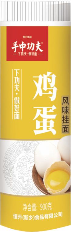 雞蛋風(fēng)味掛面