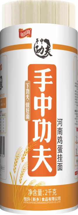 河南雞蛋掛面